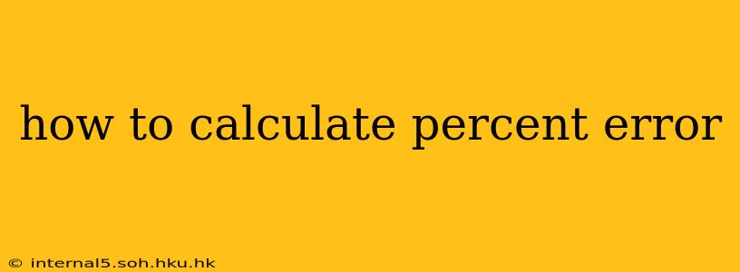 how to calculate percent error