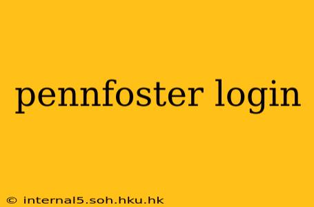 pennfoster login